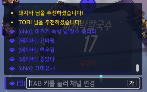 du8ujd's tweet photo. 아니 오늘 코여운 페어힐러 많이 만나는 거 같어요… https://t.co/q4AmQShoXj