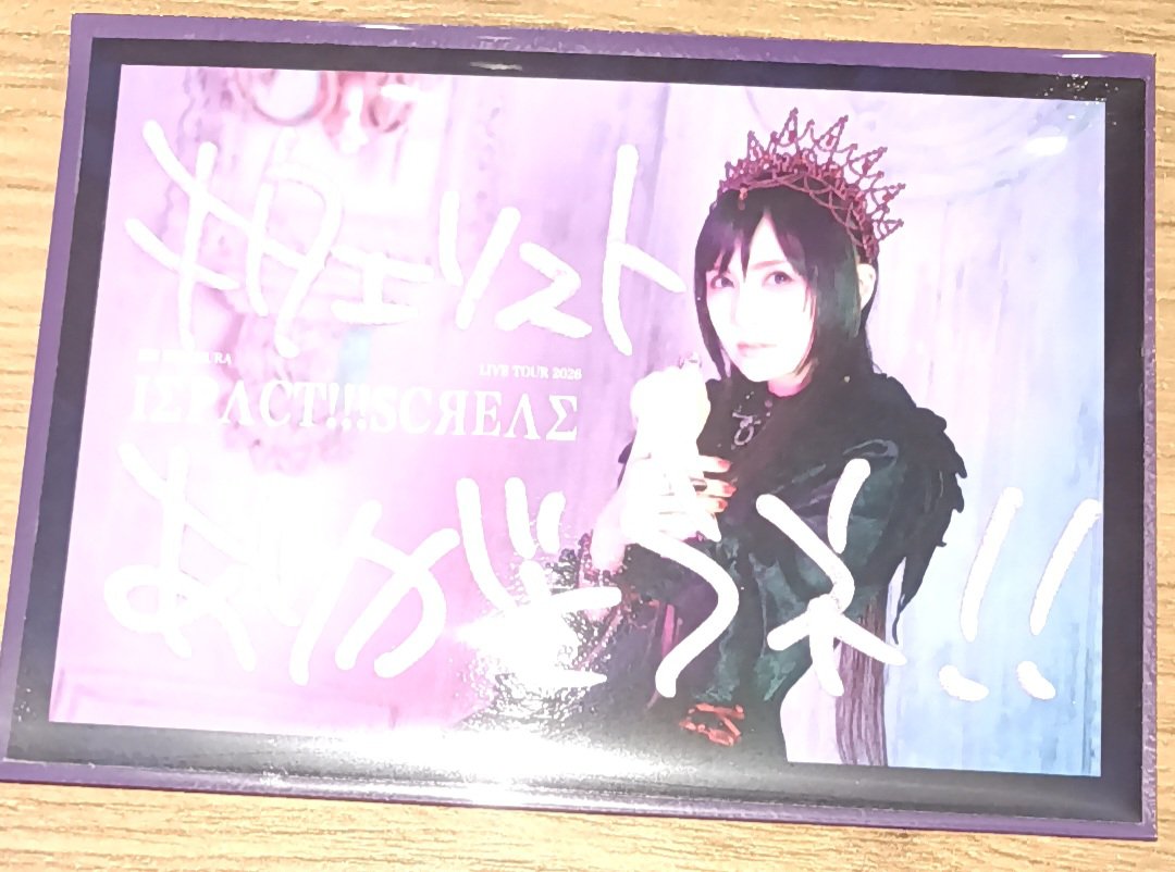 fcbloveshinya's tweet photo. トレカ20連対あり！！ https://t.co/dqT5cpjBHN
