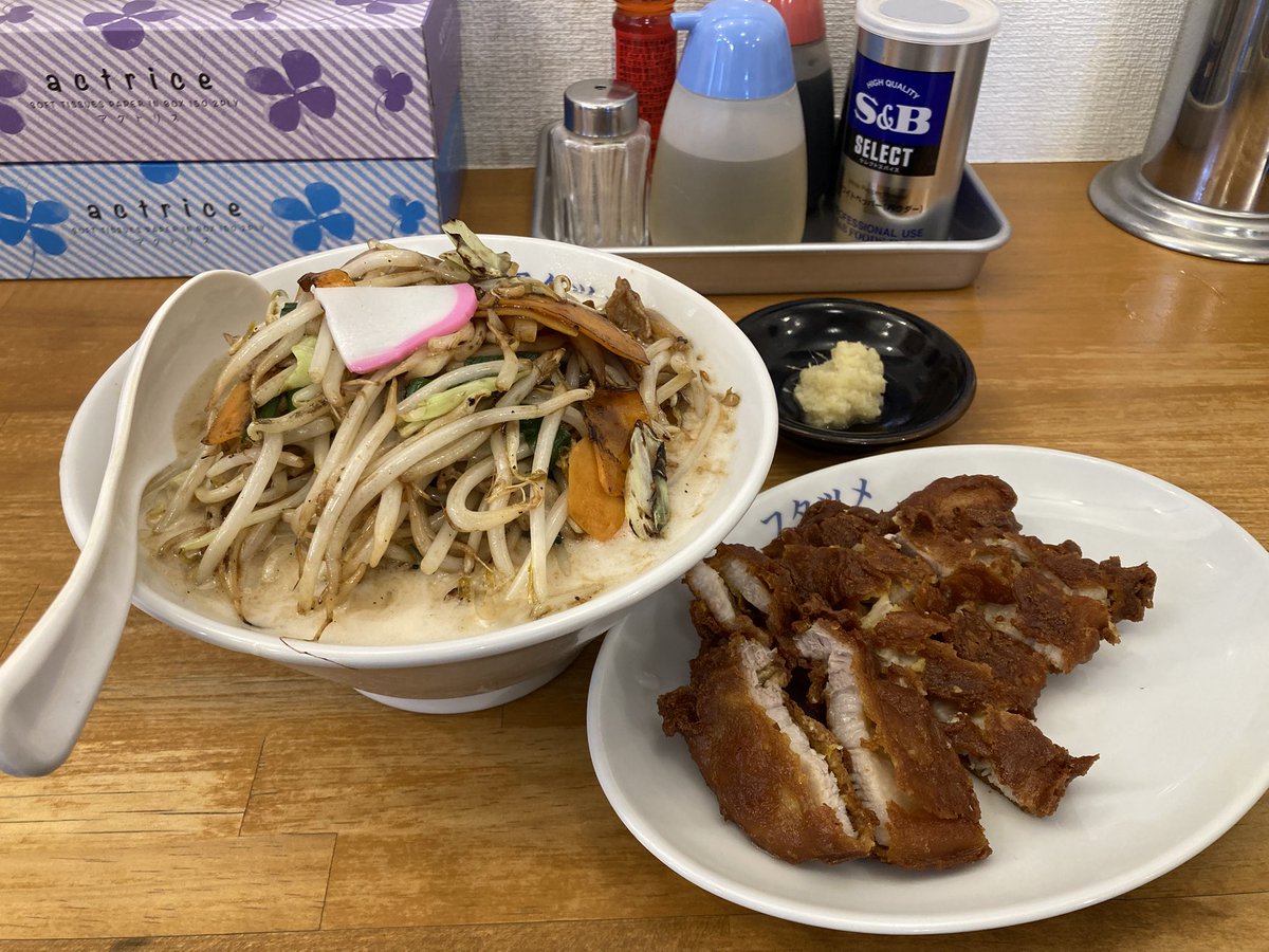 Citrusorange13's tweet photo. 極濃タンメンフタツメ小山店@栃木県小山市
排骨タンメン（小）
最近はかき氷2杯でお腹いっぱいのところ、久しぶりに小山に来たから他にも何か食べたいとこちらへ。
熱々濃厚タンメン最高。さすがにボリューム考えて��。他のメニューも食べてみたいです。 https://t.co/Fg0ylgumsC