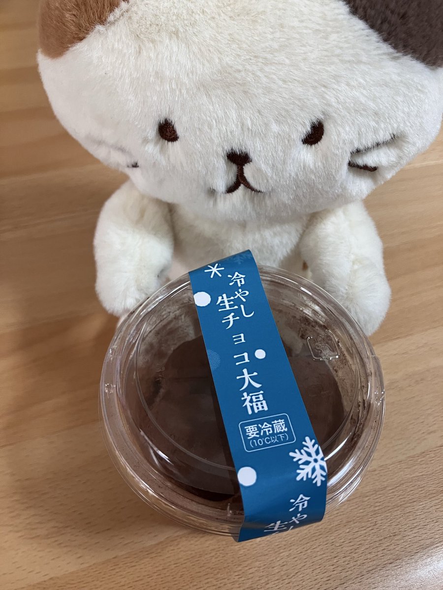 tomomomomo34's tweet photo. 「ちいかわ…観たかったな…シールも、欲しかった…」という旦那を連れてシャトレーゼに行ってきました😂来週、来週行けるかな💦 https://t.co/yijGe1Bi9M
