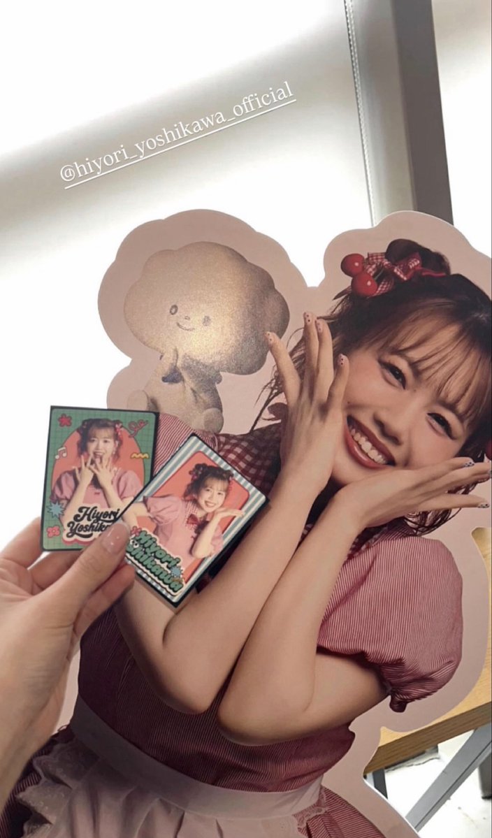 ittamankeum1ove's tweet photo. 도키센 좋아하시는 분들과 친해지고 싶어서 트친소 해봐요...
최애는 히요리고 도키센 얘기하는 거 진짜 좋아해요...
제발… 저랑 같이 도키센 얘기해주실 분 한 명만이라도 와주세요……🥺
진짜 열심히 친해질 자신 있어요……🥹🫳🏻
#도키센_트친소 #宣伝部員さんと繋がりたい https://t.co/twn9APmzu2