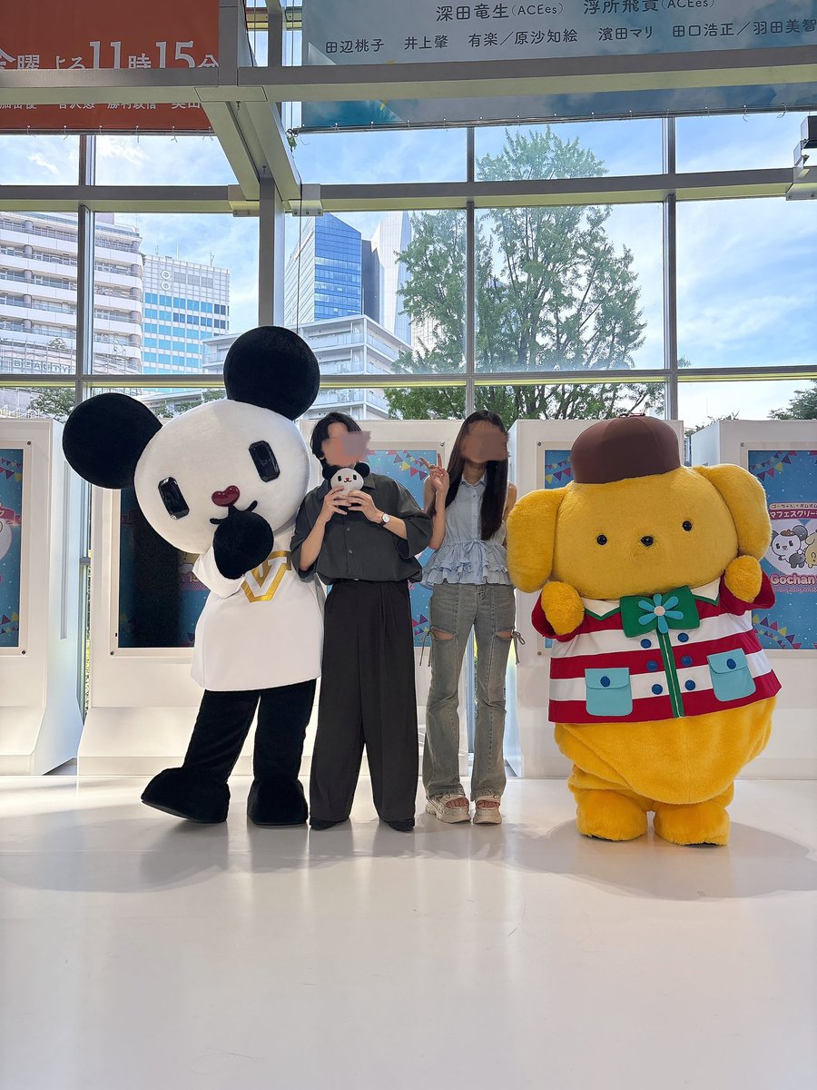 bupopope's tweet photo. ありがゴーと伝えてきた💦
#ゴーちゃん
#サマフェスゴーちゃん https://t.co/qtiTqzRCj2
