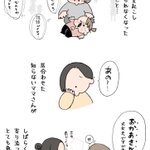 Photo by ゆうメンタルクリニック (@yumental)