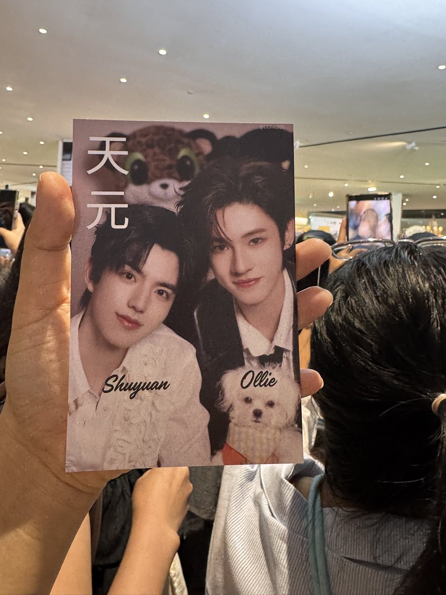 gladilous248's tweet photo. Check In 
#WelcomeTianYuantoThailand 
#Ollie #Shuyuan #Tianyuan https://t.co/oy5WxxOOYp