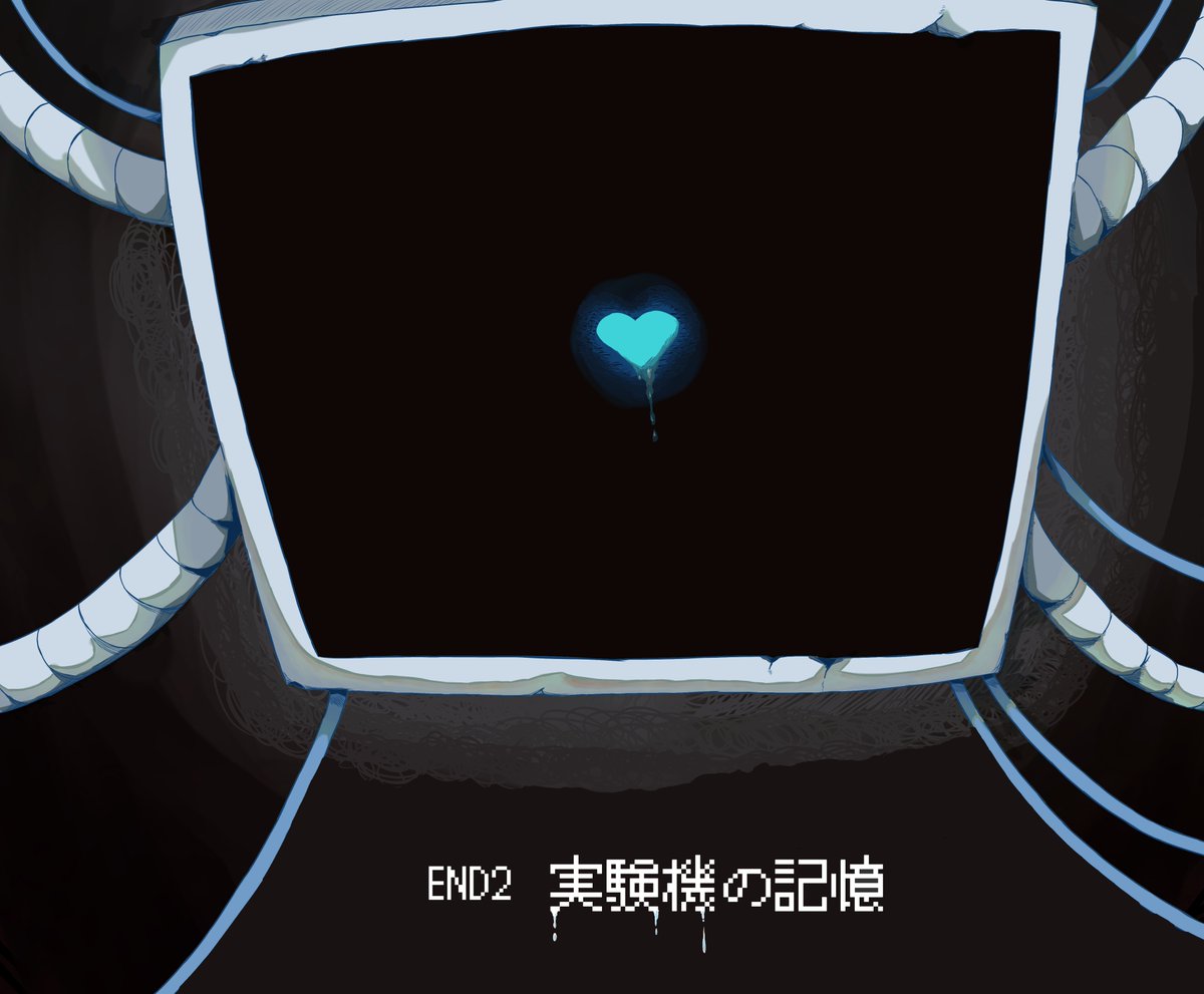 knekosan1's tweet photo. ？？？「……………セン………パイ…………」#BINARYHEARTS_FA https://t.co/Ez9apRUX5d