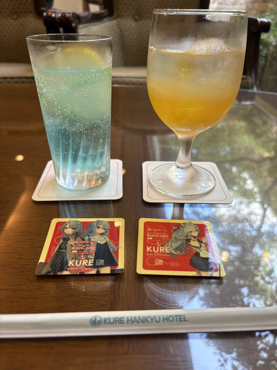 kuratamk2's tweet photo. 呉へ戻ってCASCADEさんでまったり。
ノンアルが新メニューでゼリー入り！
美味しいです♪
（アルコールは既存よね？）

そして、ここでもお残ししてた、ペアのふれふみシールが！

これで今年の赤背景シリーズ揃ったかも！ https://t.co/OSskDMiWNu