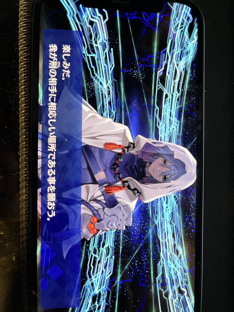 drag0nsaintVT's tweet photo. THE FUCK IS MY WEIRD ASS GACHA LUCK!?
I did the one paid quart summon (cause I never get anything good from it) and got him… OFF OF A FUCKING RAINBOW SUMMON
I’M LOSING MY DAMN MIND 😂
#vtuber #fgo #fgojp https://t.co/FbJMwuc4JF