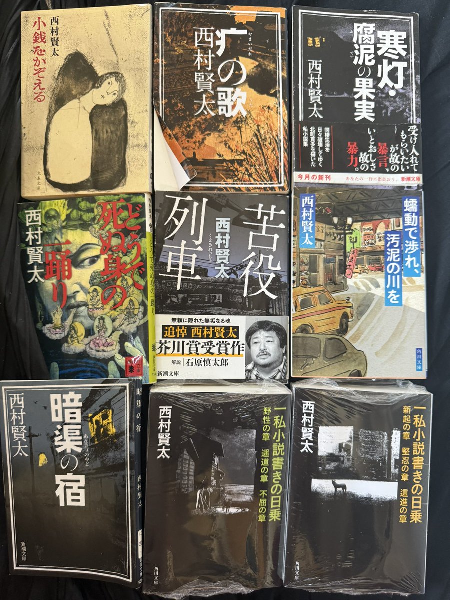 toshikun002's tweet photo. https://t.co/8dzaPFg9sY