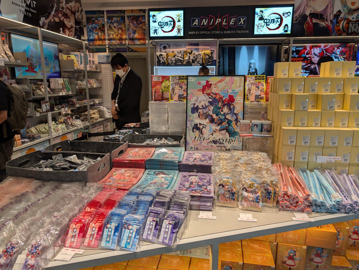 Mr201BK's tweet photo. SHIBUYA人大杉無理なので散財して帰る！ https://t.co/jdMntP9EnN
