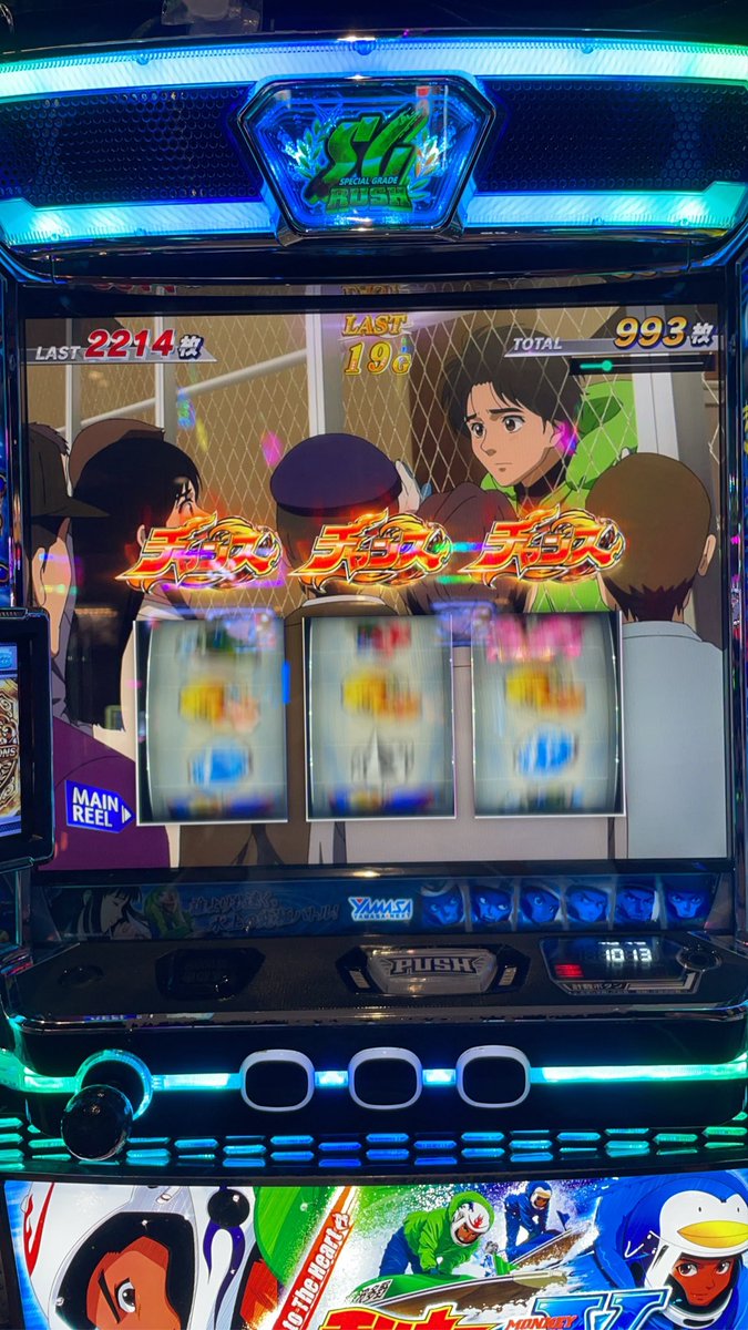 SQLmuzumuzu's tweet photo. 青島から約7800枚で終了！
推定設定2なのでやめ！
無理やり壊しただけで設定はなさそうな挙動やった
ラッキー https://t.co/lCirB2ofxQ