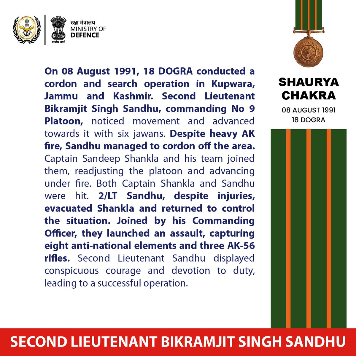 GallantryAward's tweet photo. On 08 August 1991, Second Lieutenant Bikramjit Singh Sandhu of 18 DOGRA, during an operation in Kupwara, made an assault on the anti-national elements who had opened AK fire on him. His exceptional bravery resulted in a successful operation. He was awarded the #ShauryaChakra

#GallantryAwards #GallantryAwardsPortal #indianarmy