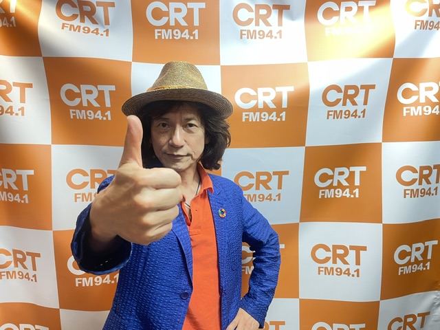 crt_radio's tweet photo. 毎週水曜日23時から放送の音楽番組「#DeliPOPS」。
毎週木曜日お昼の12時半から再放送もしています。
8/5の放送では、留守番電話に届いていたダイアモンド☆ユカイさんからのメッセージと新曲をお届けしました♪結成40周年のRED WARRIORSの活動も忙しい中、ソロアルバムのリリースも決まりましたよ!新曲「NEW CINEMA PARADISO」は今月のHOT deli!毎週チェックしてね。
radiko なら1週間好きな時間に聴くことができますよ♪是非チエックしてね!
#ダイアモンドユカイ #ユカイ
#デリポップス #松井里恵 #栃木放送 #DeliPOPS