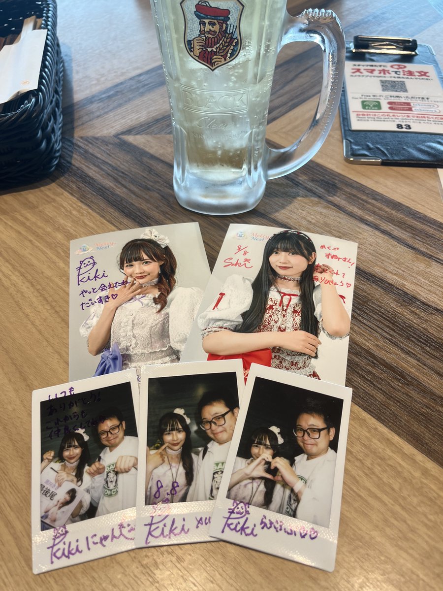 barahmankasu's tweet photo. デビューおめでとうございます😭
娘がデビューした父親より、きっと泣いてました😭
ほんとに可愛くて輝いてました😭

#MeltyNest #黒川きき https://t.co/4f77ManqBW