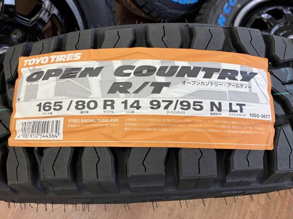 YOKOHAM70088698's tweet photo. ＮＶ２００用専用サイズ！！
新品タイヤ付き！！
97/95規格タイヤセット

#ニッサン
#日産
#NISSAN
#NV200
#キャンプ
#オフロード
#アウトドア
#車中箔
#横浜ガレージ館
#綾瀬S.I.C.店

当店直販サイト：https://t.co/N3xkZkP9Ax
Yahooオークション：https://t.co/CqWUmqLV6V https://t.co/89JseOT7Po