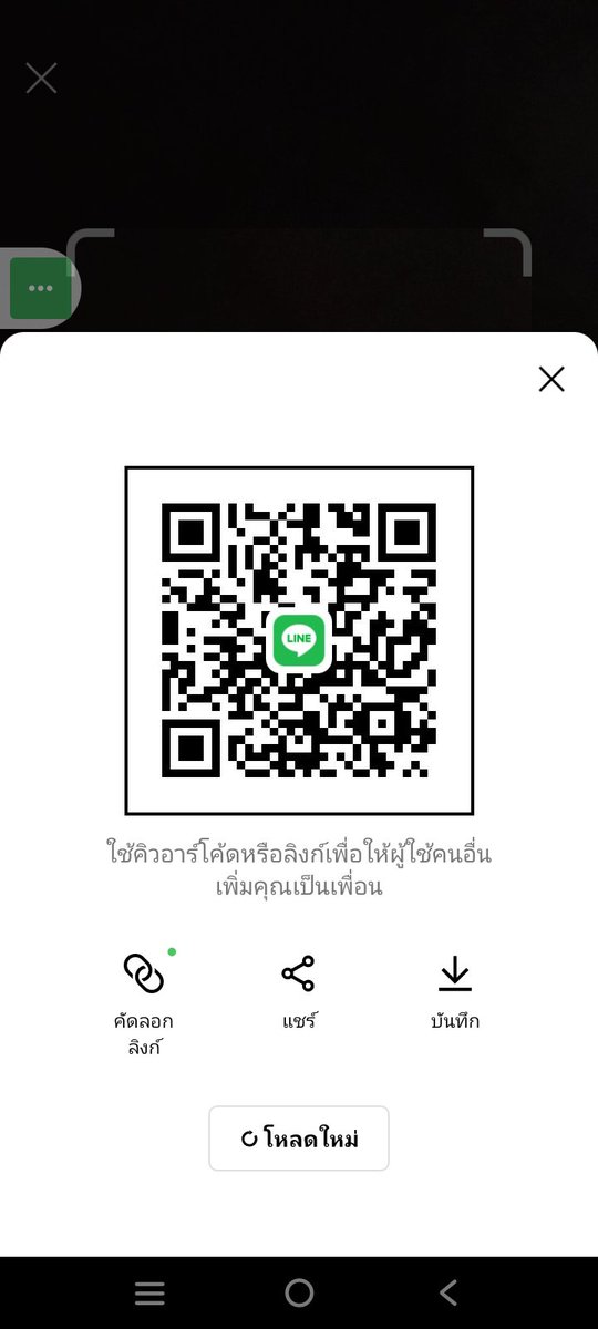 tickky_25's tweet photo. #สาวอ้วนรับงาน #ระยอง #สายล่าง #น้ำคอกใหม่ ไม่จำกัดน้ำ รับนัดเฉพาะคนที่โอนมัดจำก่อนเท่านั้น😅😅 https://t.co/KIux9Ax7tY