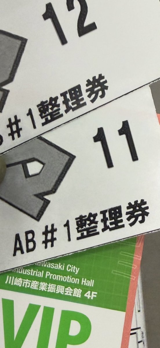 Adwarka's tweet photo. @P6classic Got some Tnx!! https://t.co/ZrRG3RuQY4