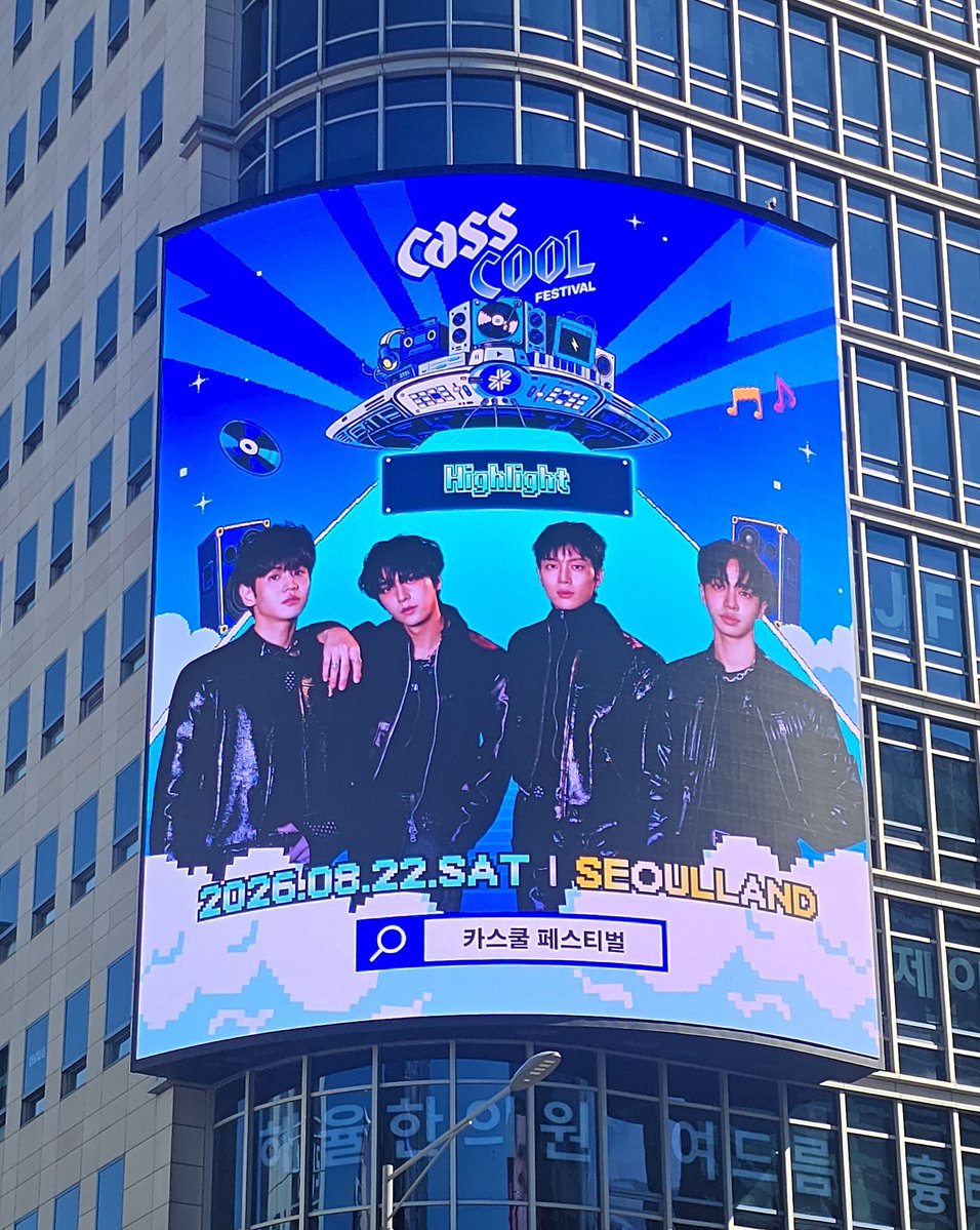 yoo_myseop's tweet photo. 딱 고개 돌렸는데 하이라이트 자만추>_< https://t.co/ZsvKcQiB45