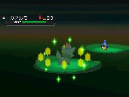 AtnsXBT's tweet photo. most emotional feature added in a pokemon game. 

back in 2012, pokemon black 2 and white 2 dropped as direct sequels set two years after the original black and white story in the unova region.

one unique feature was memory link. it let you connect your old black or white save to unlock flashbacks, special dialogues, and hidden content across the region. characters would mention your original trainer by name instead of just “a trainer,” and you could even rematch bianca near nuvema town using her old team.

but the real secret surprise came through normal gameplay. while walking through tall grass or exploring routes, players would suddenly encounter wild pokemon with a glowing green digital effect and a unique sound. 

catching one revealed an easter egg. its original trainer was listed as n with trainer id 00002. these special encounters were n’s former teammates, the pokemon he released at the end of black and white. they were still living free across unova, waiting to be found again.

one of the most thoughtful and emotional continuity features the series has ever done.