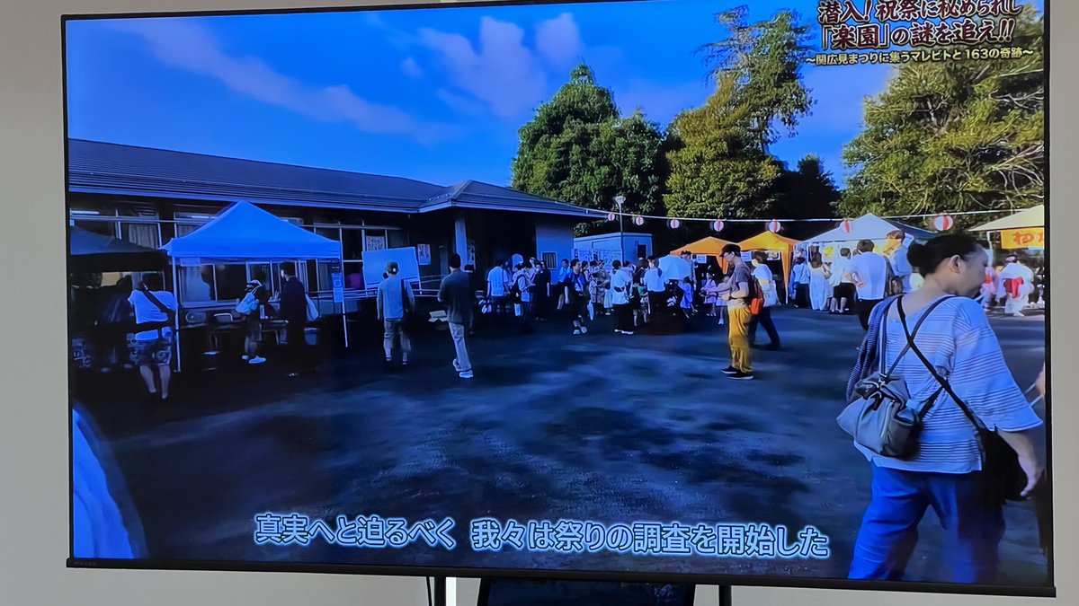 Timeout_timer's tweet photo. ほんっとにやかましくて好き https://t.co/1VXy0Iet3E