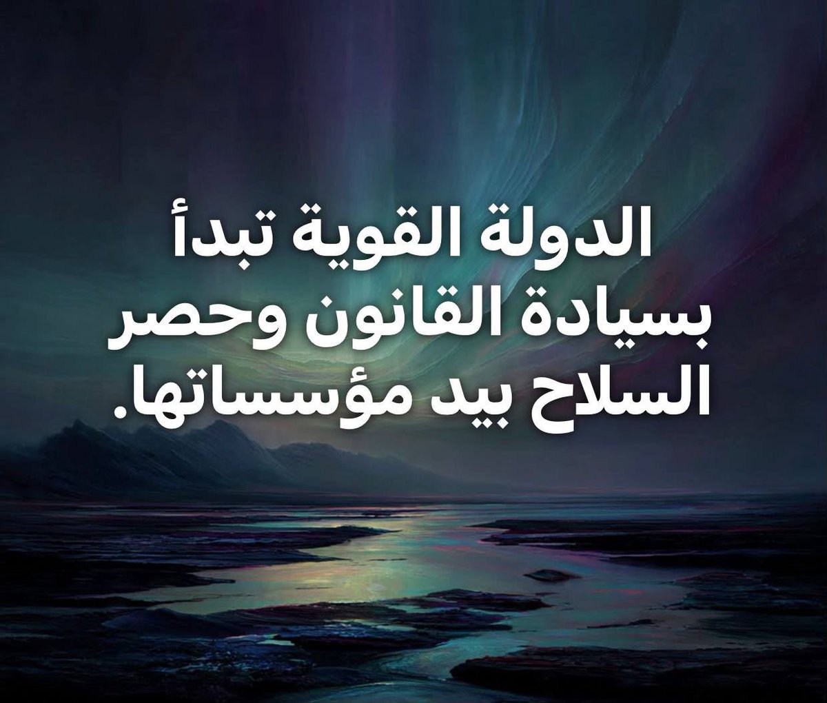 azad_abb's tweet photo. https://t.co/j04uPVbOqq