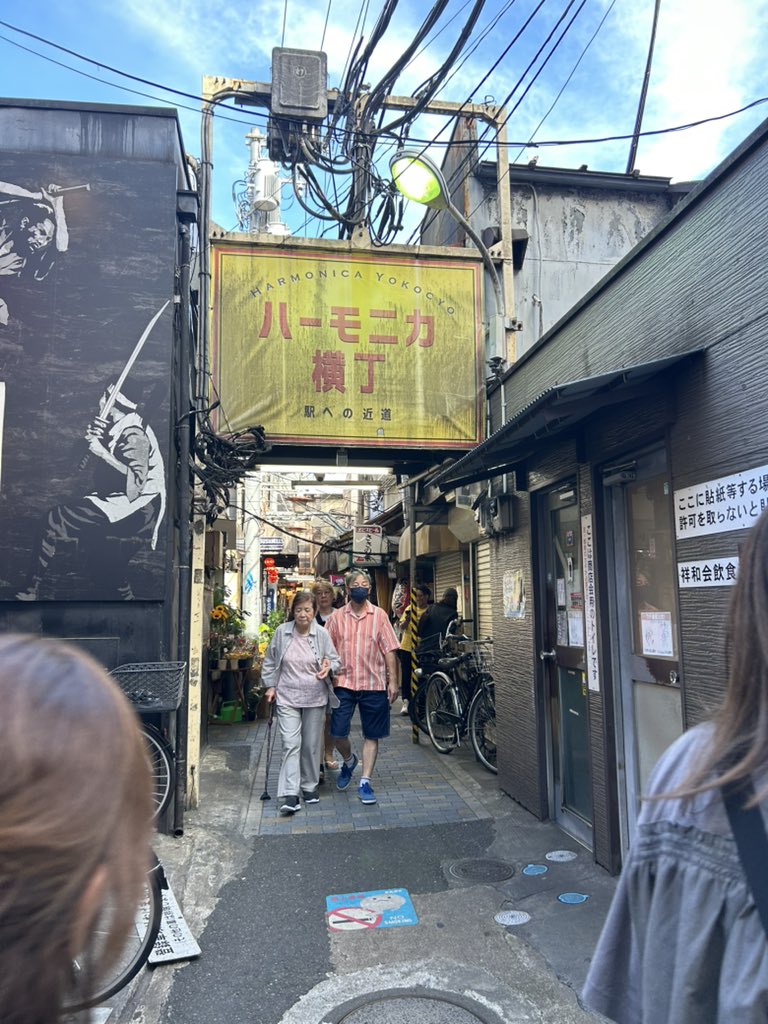 shake_0020's tweet photo. 吉祥寺！ https://t.co/VxgAvZxBEi