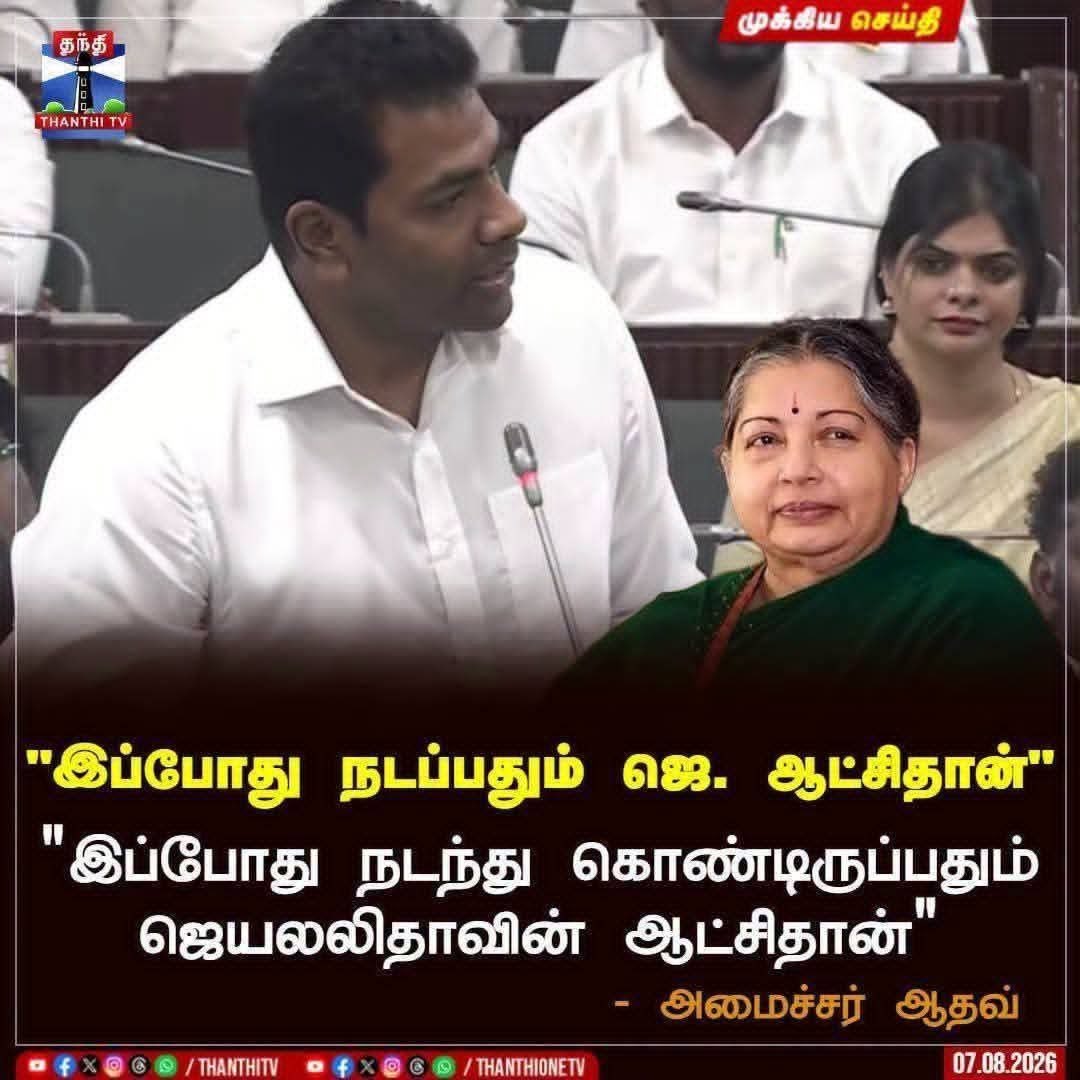 UlagaMaunee's tweet photo. @kalgikumaru 🤷🏼🏃 https://t.co/qaL4EIcjdg