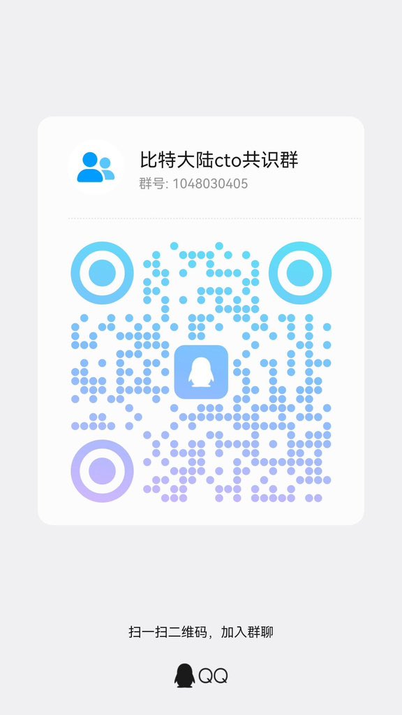 Digital_Mr_Nice's tweet photo. 1.5x from my call 🚀🚀 The community has begun the preliminary planning for construction 

0x9b197665fa5109c862e0f46ae59eb49932157777

@liyanqiliyan sent it 🚀🙏 1m mc soon 🚀🚀🚀🚀🚀🚀🚀🚀🚀🚀🚀🚀 https://t.co/h9l80uYUf6