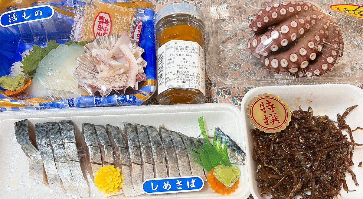 nakkan22's tweet photo. 門司・下関(関門海峡)周辺は
新鮮な魚介の宝庫です✨🌊

イカ🦑 ウニ(瓶) 関門タコ🐙
シメサバ🐟ちりめん(煮)😋

浜本水産(ショッパーズ老松)
福岡県北九州市門司区東門司 https://t.co/LU7a9o6NGz