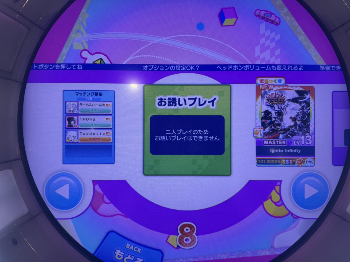 RINO_R1's tweet photo. 久々にこういう写真撮った https://t.co/te9rki3OVq