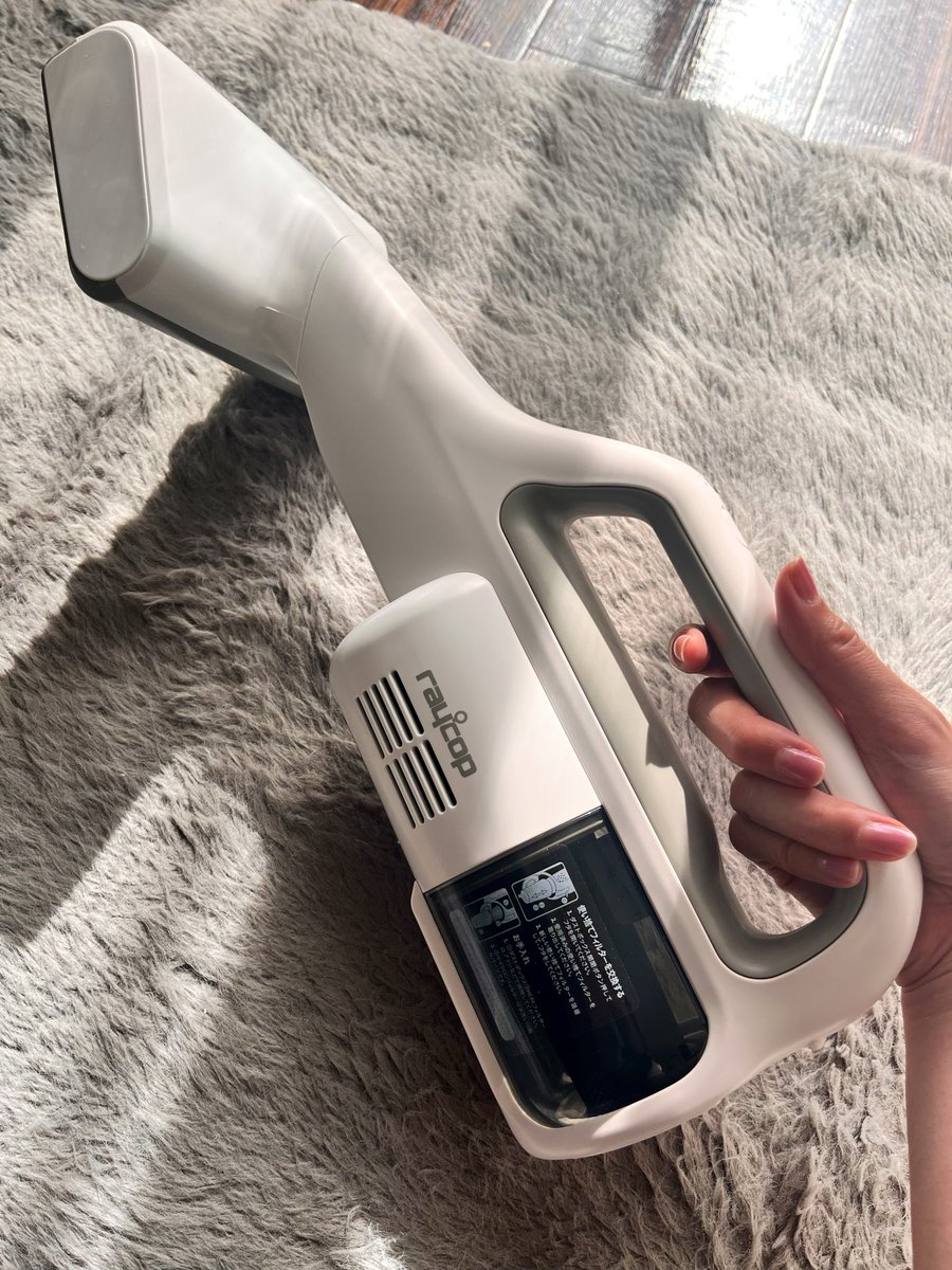 ai731985's tweet photo. 最強の武器を手に入れた！布団きれいにするぞ🤧 https://t.co/vkE5hR4hQj