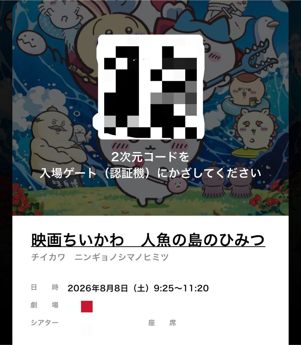 SAKEkasuKANNUSI's tweet photo. Cパート視聴神主「あ…（ ）」

ﾄﾞ…ｼﾃ…ﾄﾞ……ﾃ……ﾄﾞｳ…ｼﾃ…… https://t.co/OlxaLm67ox