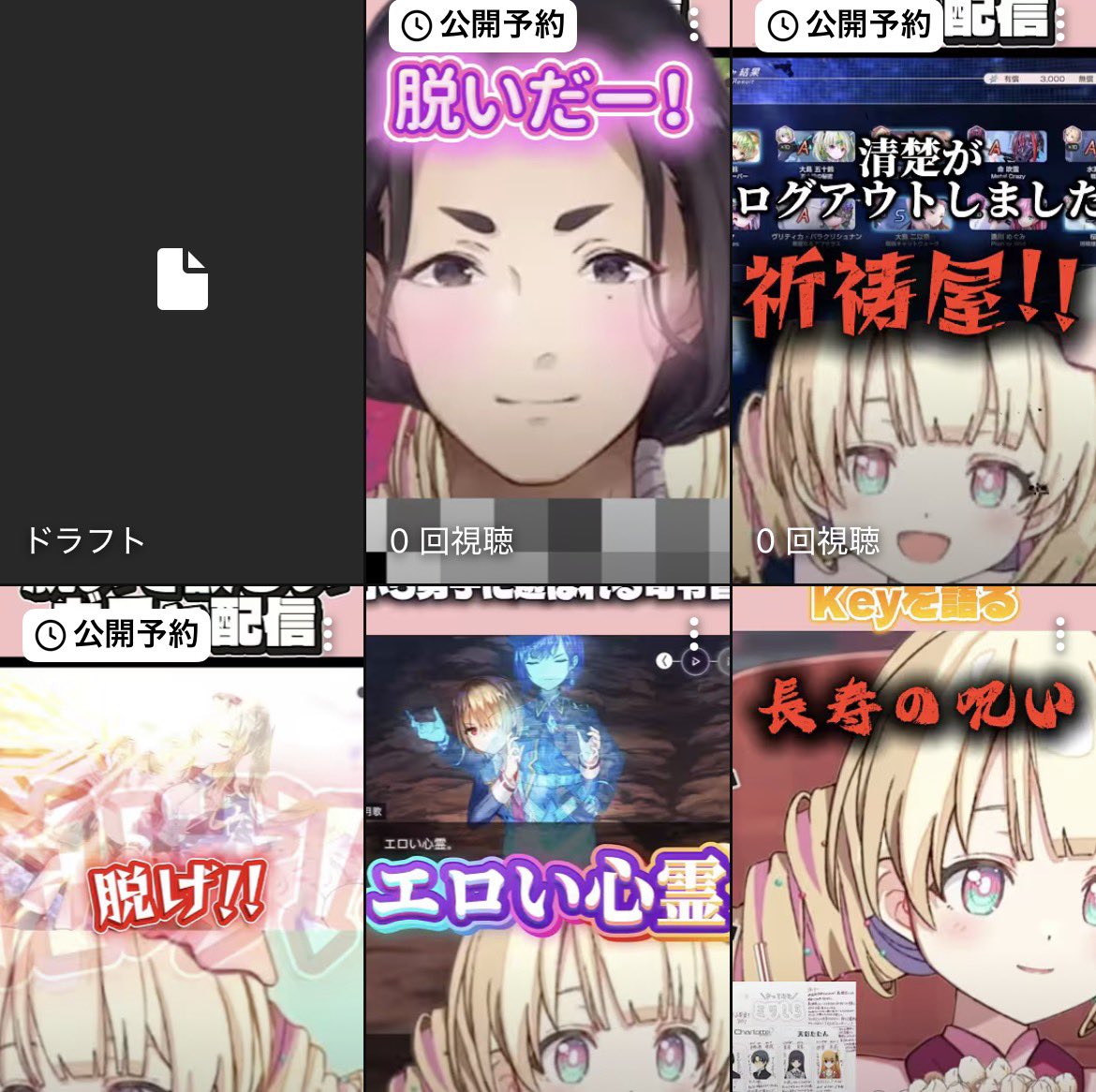 tensai_dokkan's tweet photo. うおおお！3ストックぅぅぅう！！！

ガチャ前編中編後編とコナンしたてになってます> ̫ <- ̗̀ 🎮𓈒⋆͛

毎日18時お楽しみにです〜❕

 #ヘブバン https://t.co/tTa51GAwAs