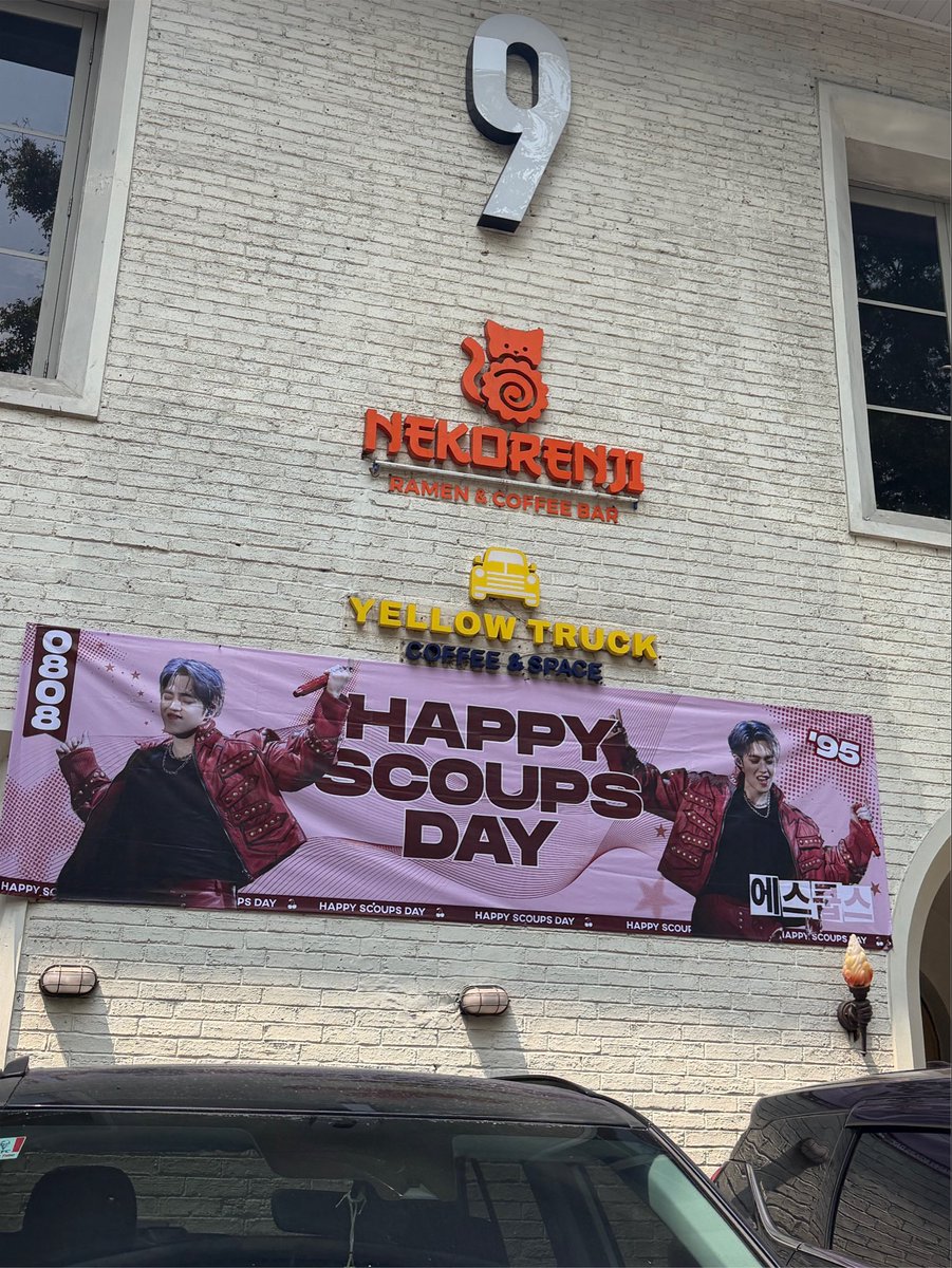 cheo__ol's tweet photo. Happy 0808 ❤️

#RIPE_CHERRYJKT https://t.co/oVVuJB4Pme