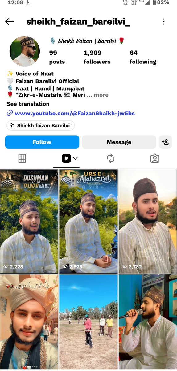 patel_himanshu1's tweet photo. #बरेली के फरीदपुर निवासी शेख फैजान बरेलवी के Instagram अकाउंट sheikh_faizan_bareilvi_ से अपलोड किए गए वीडियो में कथित तौर पर कई आपत्तिजनक एवं भड़काऊ बातें कही गई हैं, जिसमें “RSS के कुत्ते बताएंगे” जैसे शब्दों का भी प्रयोग किया गया है। ऐसी भाषा सामाजिक सौहार्द एवं कानून-व्यवस्था के लिए गंभीर चिंता का विषय है।@bareillypolice @dgpup @adgzonebareilly @igrangebareilly @dmbareilly @Uppolice से अनुरोध है कि वीडियो का तत्काल संज्ञान लेकर पूरे मामले की निष्पक्ष जांच कराकर कठोर कार्यवाही करे।