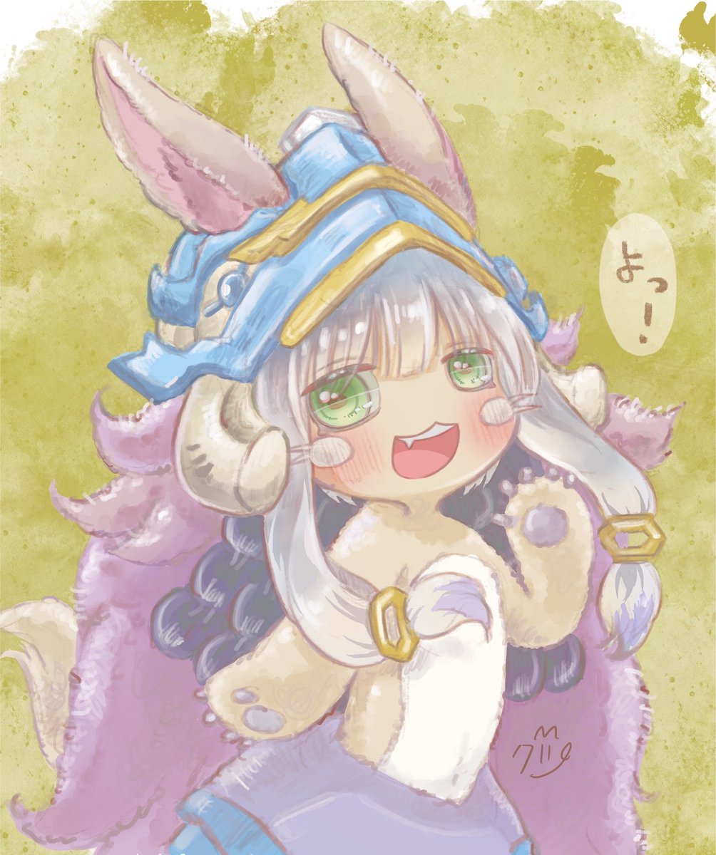 bunbunkobushi's tweet photo. んなちゃん
#メイドインアビス https://t.co/HoDiFRiSJ0
