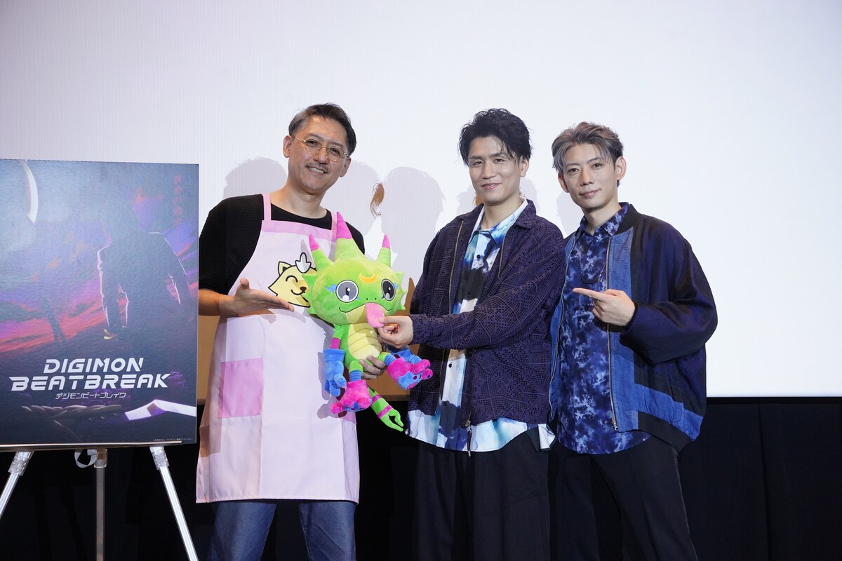 comic_natalie's tweet photo. 【イベントレポート】
「DIGIMON BEATBREAK」最終章直前、阿座上洋平と濱野大輝がキョウ編を振り返りトーク（写真26枚）
https://t.co/RncBcv44x8

#デジモン #ビートブレイク https://t.co/Huy2bOfmWb