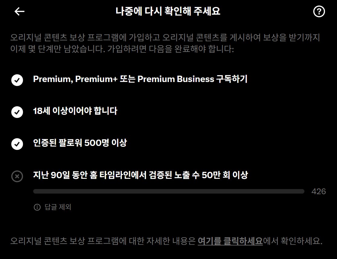 IronWaterSoHot's tweet photo. 누출 수가 이렇게까지 처참하게 떨어지다니.

앞으로 어떤 방향으로 해야할까요..

주말에 심각하게 고민을 좀 해봐야겠습니다. https://t.co/ncBDTDn98Z