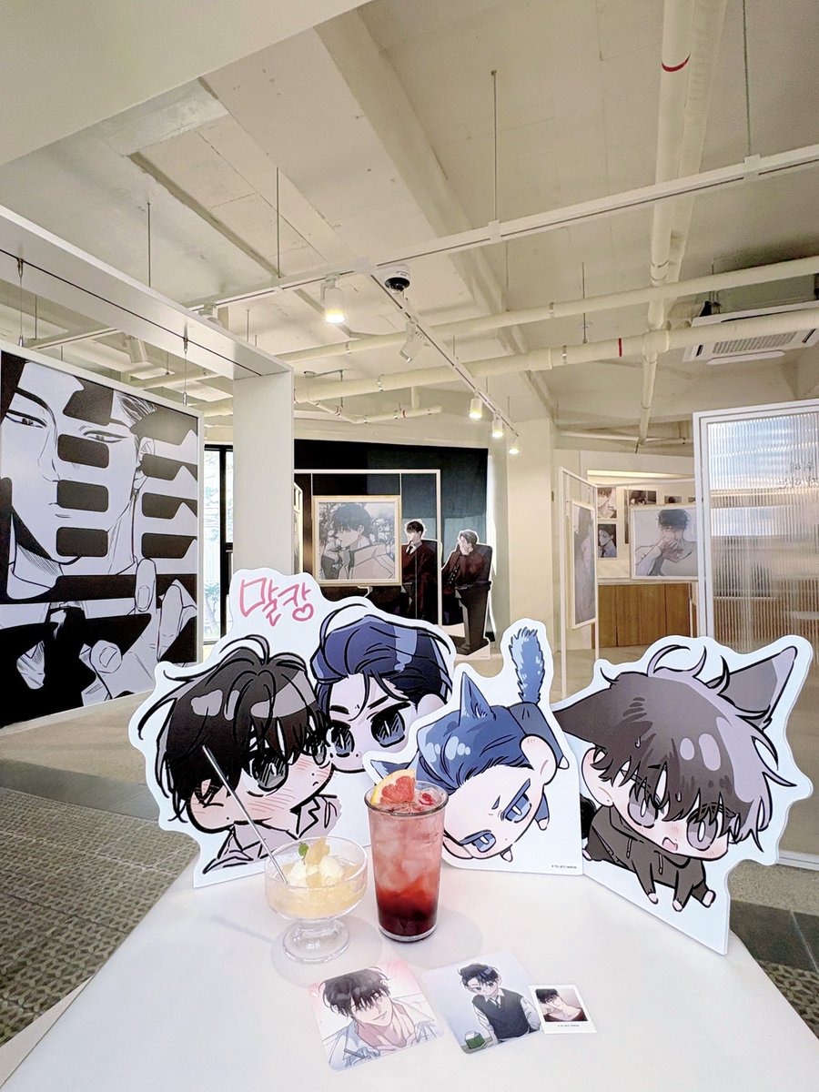 matomato_x's tweet photo. #외사랑 #탁류 #금기 #모펀 #콜라보카페 https://t.co/si6QtsSAWp