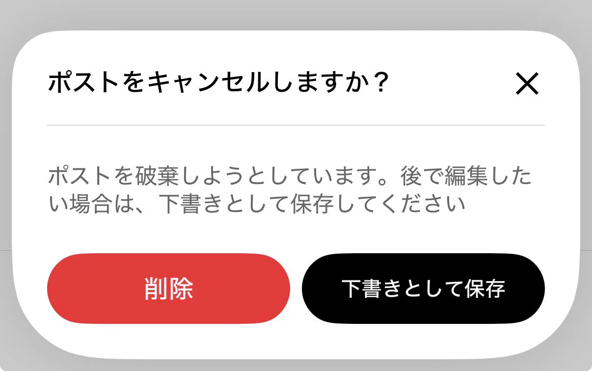 TOAHIKI　他の方購入はキャンセルさせていただきます そーた【テキトークリエイター】 on X: 