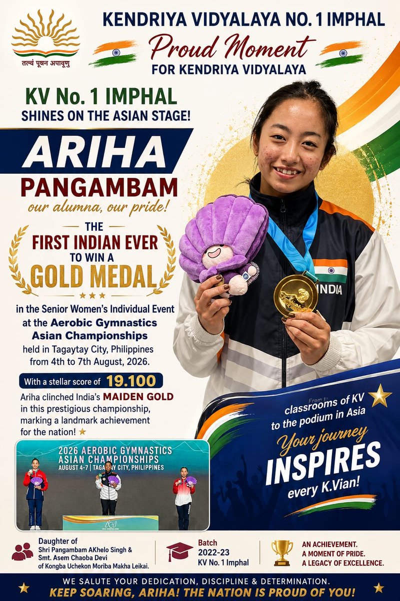 KV_Lamphelpat's tweet photo. *🇮🇳 PROUD MOMENT FOR KENDRIYA VIDYALAYA 🇮🇳*
*KV No. 1 IMPHAL SHINES ON THE ASIAN STAGE!* @EduMinOfIndia @KVS_HQ @KVSRO_TINSUKIA https://t.co/ZWLsaK9K6d