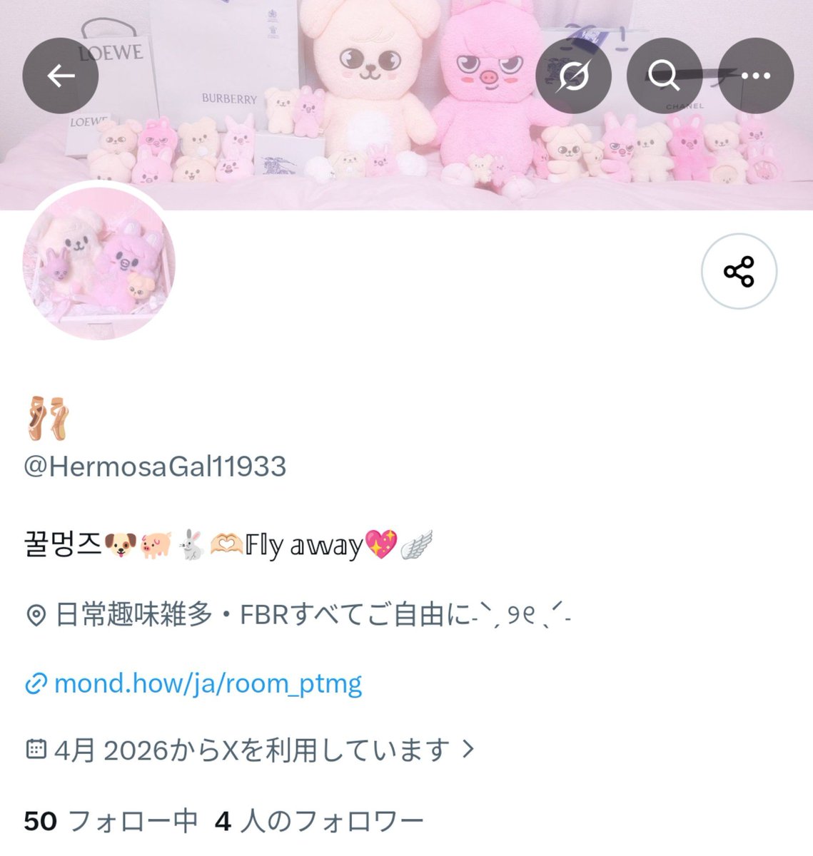 room_ptmg's tweet photo. フォロワーさんが教えてくださったんだけど、偽物作られてるので通報していただけると助かります😔❕

リトリンにもかいてますが私鍵あいてるアカウントここしかないですし、鍵も必ず本垢からご連絡してお迎えにいく形にしてますので騙されないようにお願いします😢
@HermosaGal11933 https://t.co/AdfeyIJuCt
