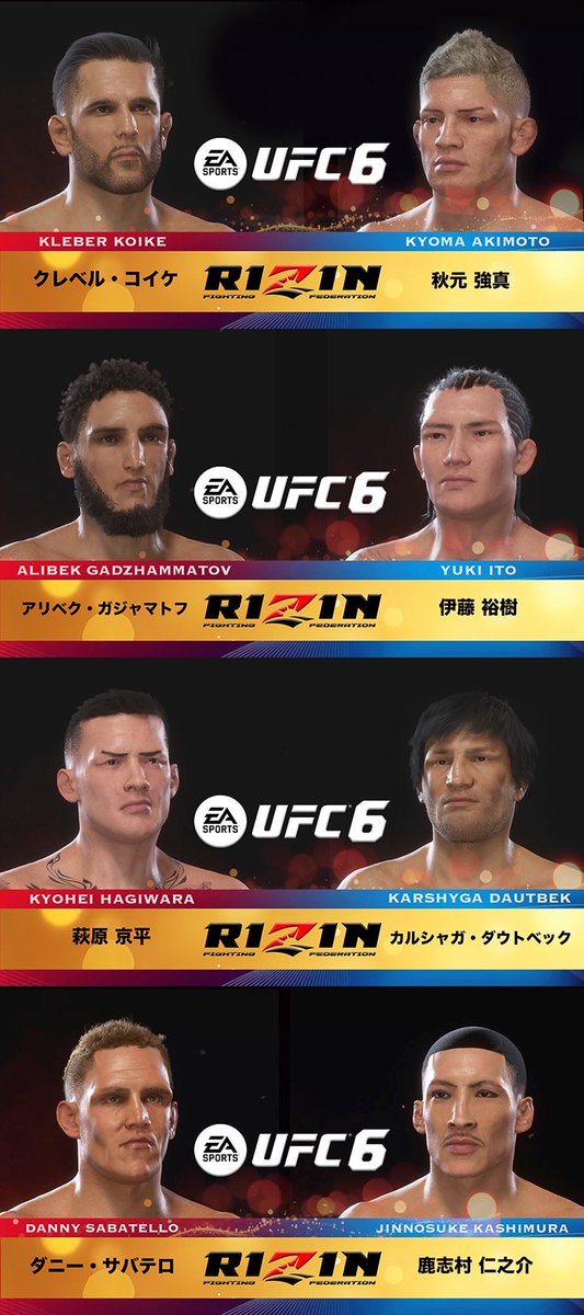 _junmma's tweet photo. #UFC6 でRIZINファイター作成してみました

https://t.co/riDtTTzEIc https://t.co/ThZ9ANBdLl