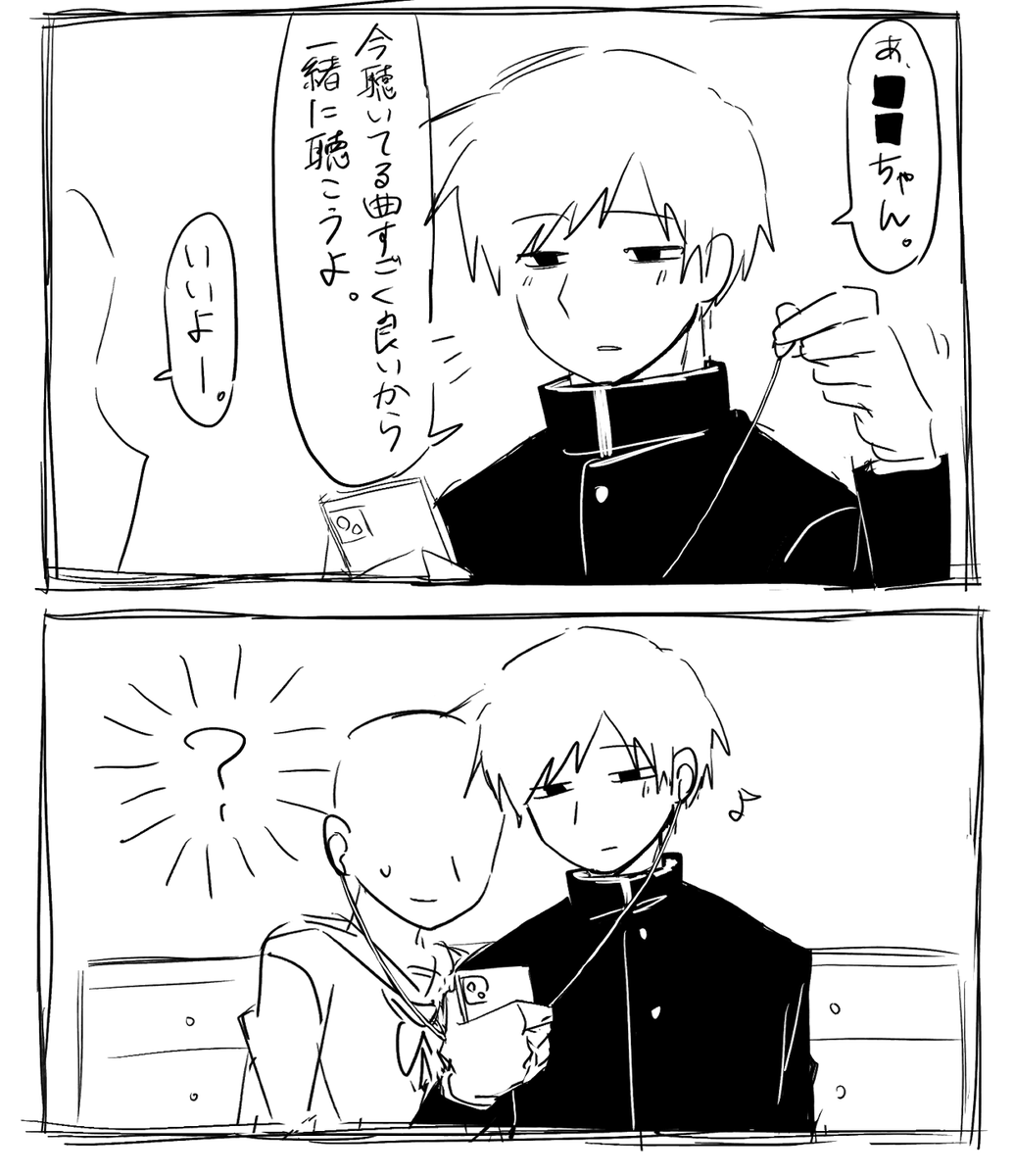 kabo_chadayo's tweet photo. #ドムドムチーチー https://t.co/8Mwcxrhwh6