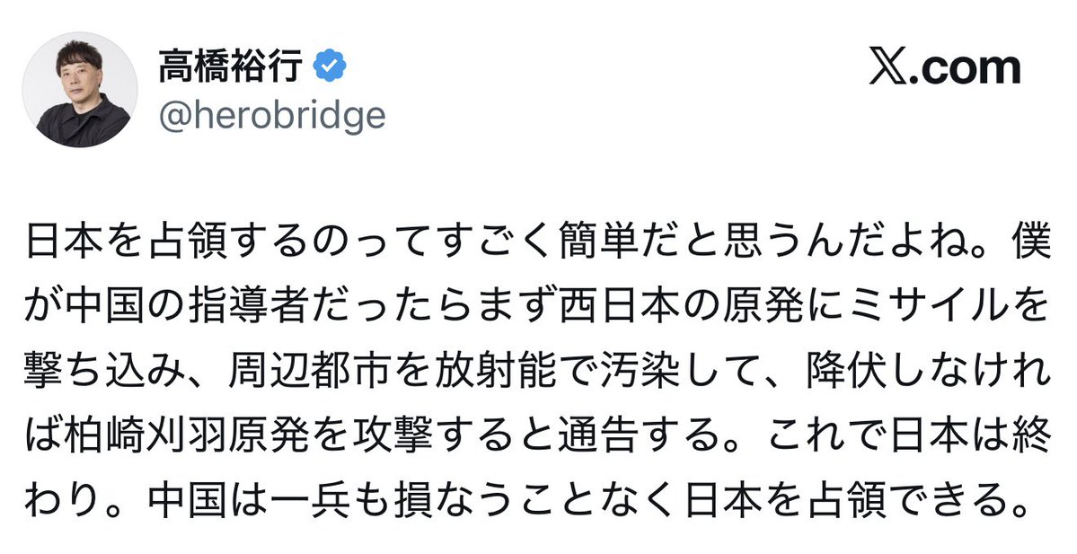 yutabon_youtube's tweet photo. まぁ、こんな投稿もしてますもんね。 https://t.co/8fX5z2mKfQ