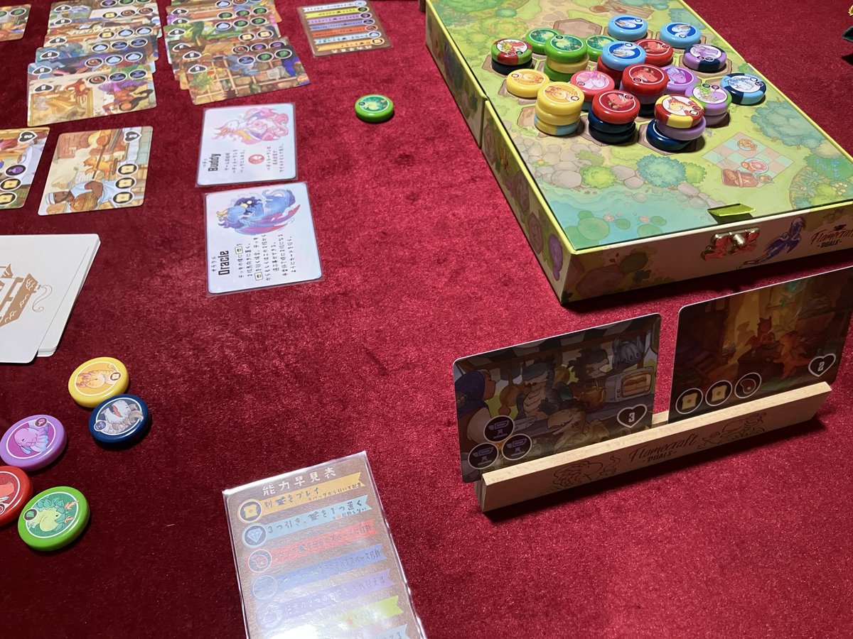 vctcv's tweet photo. 8/7遊んだゲーム
ラミーキューブ
フレイムクラフトデュエ
(Framecraft duals)
ダーウィンズ・チョイス
(Darwin's Choice) https://t.co/N32E75AISk