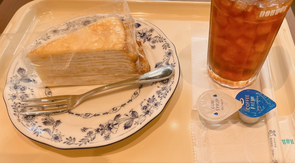 IldSo8's tweet photo. 今日のお昼はミルクレープでした🎀
のMai-aiです🎀

配信ラジオでお話した、ゆるキャラをこっそり載せます📻🦦♡

聴いてくださったみなさんに感謝です‼︎✨

これからもよろしくお願いしますっ❣️ https://t.co/7cY3uEKo8b