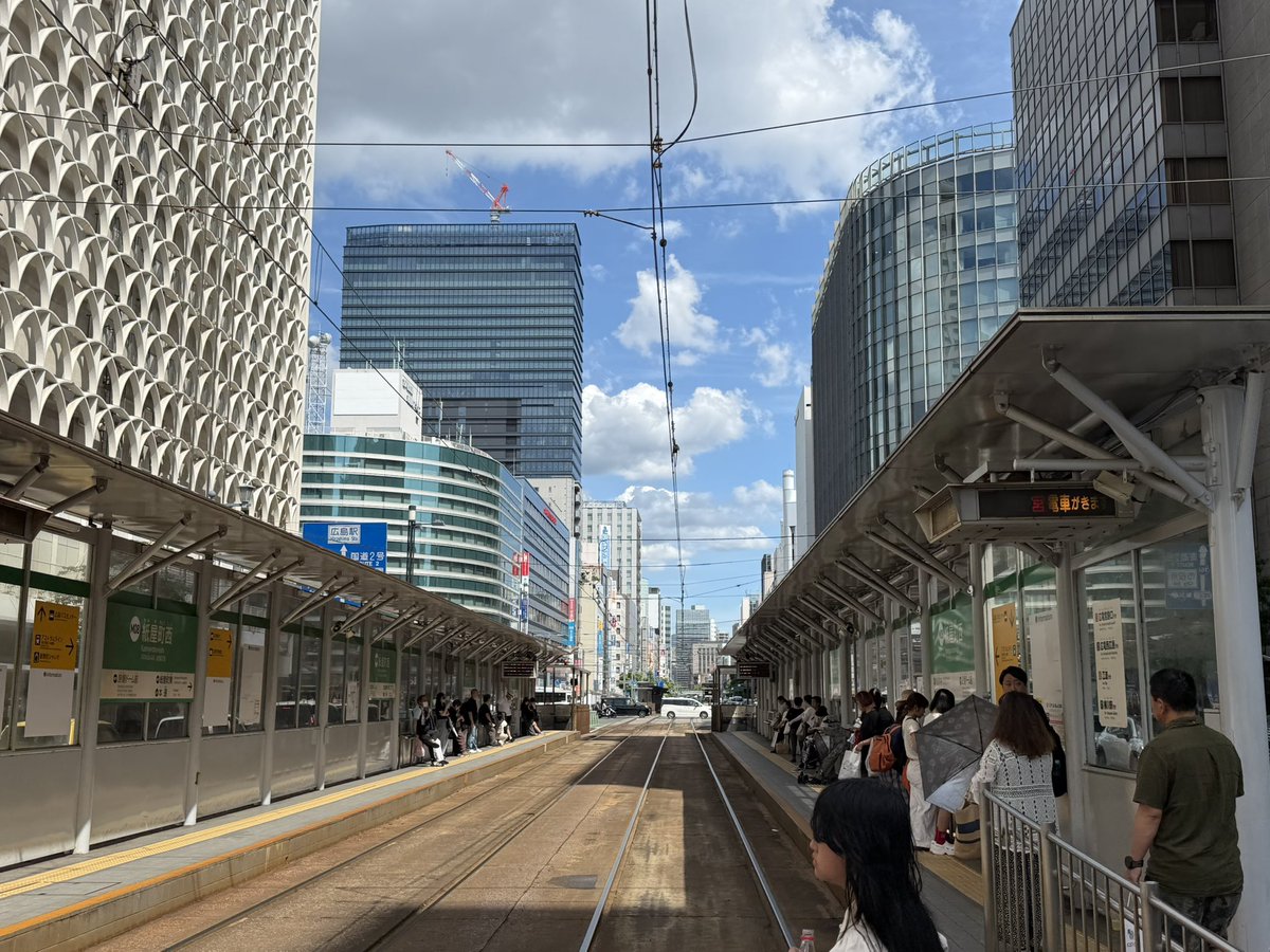 dbbxt245's tweet photo. 2026年8月の広島市！！

原爆を受け「70年は草木も生えない」と言われた街ですが、被爆80年の今、立派な街になりました！！ https://t.co/uB0GfObyCt
