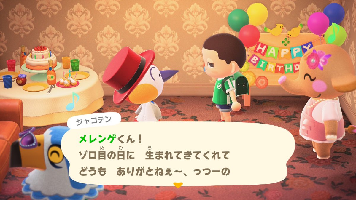 nanitou7210's tweet photo. プレイヤーの誕生日がゾロ目だと特殊な会話があるのを初めて知った
#NintendoSwitch2 #どうぶつの森 #AnimalCrossing #ACNH https://t.co/pecmI6JiAd