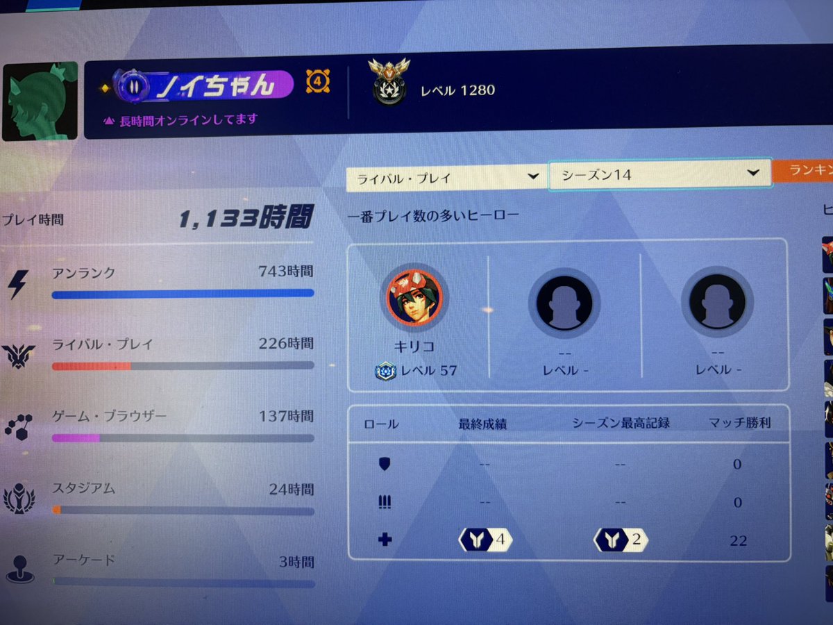 noididchan's tweet photo. とてもとても成長している https://t.co/OC0DHT84EX