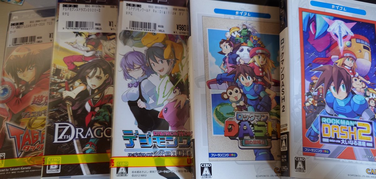 omg_0116's tweet photo. めっちゃ疲れたー
欲しかったロックマンDASH1と2買えたー
たまたまカードショップにゲームあるって書いてた店入ったらそこが1番品揃え良いっていう
あとはもうネットじゃないと買えないかな https://t.co/BpZPS6CYVY